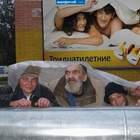 "Тридцатилетние" и их будущее."