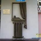 От благодарных рабов pic