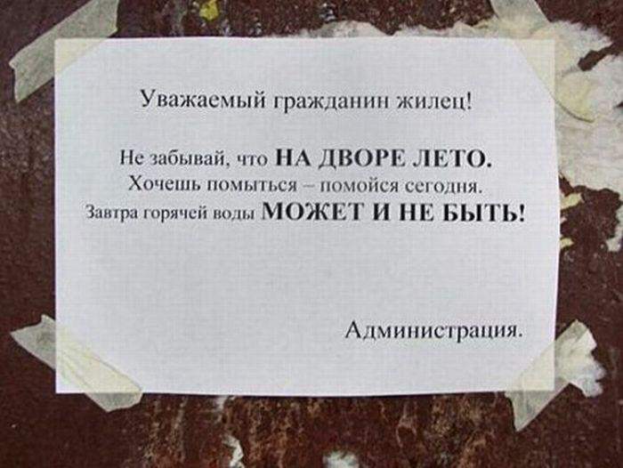 Хочешь выпить - выпей! Не хочешь - не пей! Но главное ни в чем себе не отказывай!