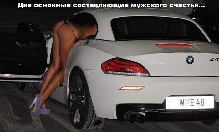 три! номер швейцарский?