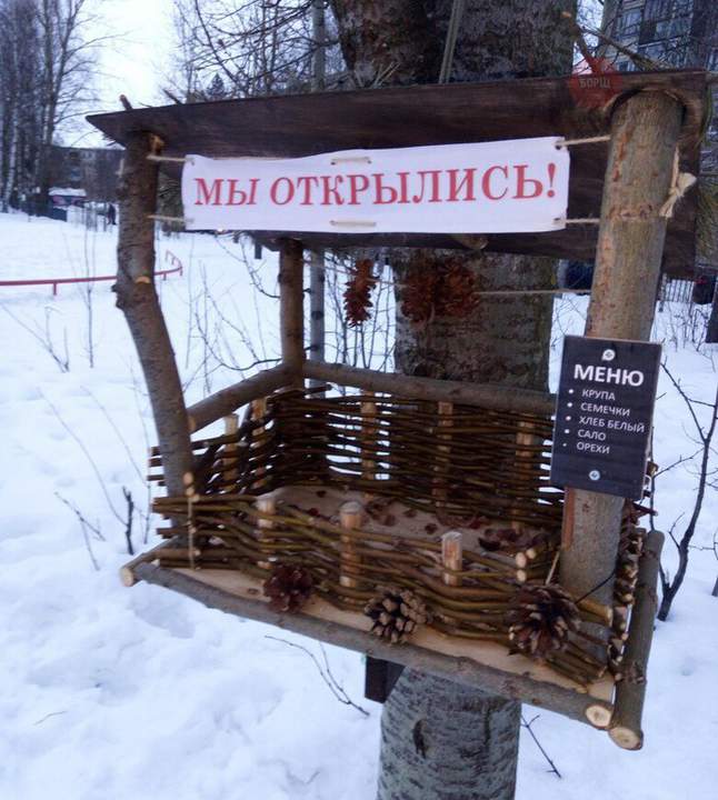 Приносить и распивать спиртные напитки категоричски запрещено.