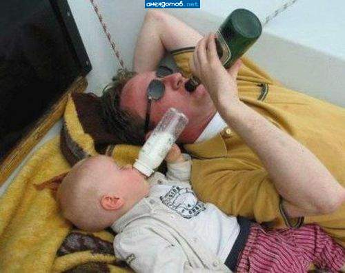 А папашка-то...левша!