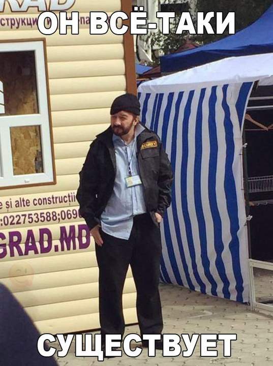 галустян в роли охранника