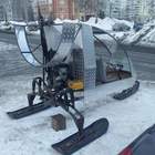 "куда же ты лыжи навострила?"