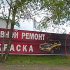 "против лома нет приема"